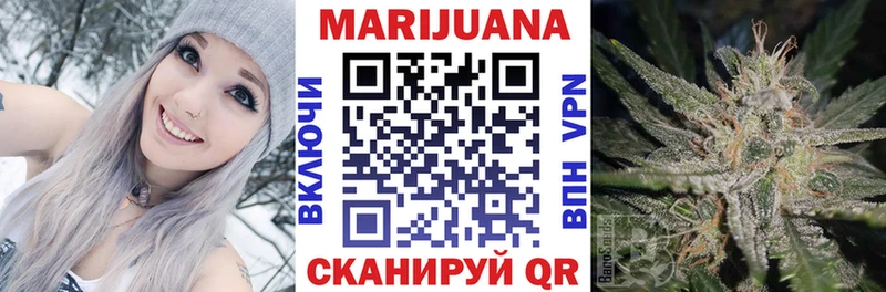Где найти наркотики Верхняя Салда ГАШ  Марихуана  А ПВП  МЕФ 