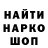 АМФЕТАМИН VHQ Den Rass