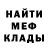 Кетамин VHQ Serginho jr
