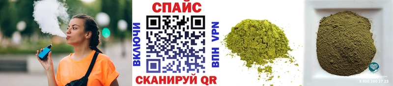 Бутират буратино  купить наркотик  Верхняя Салда 