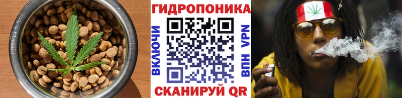 Cannafood марихуана  Верхняя Салда 