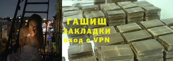 прущие крисы Верхнеуральск