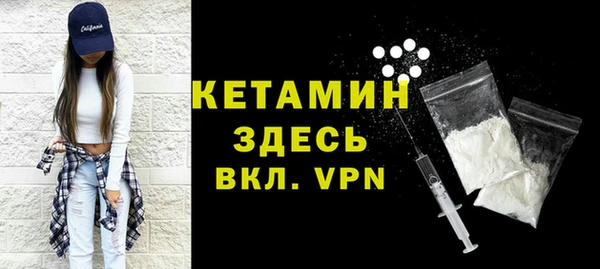 марки lsd Белокуриха