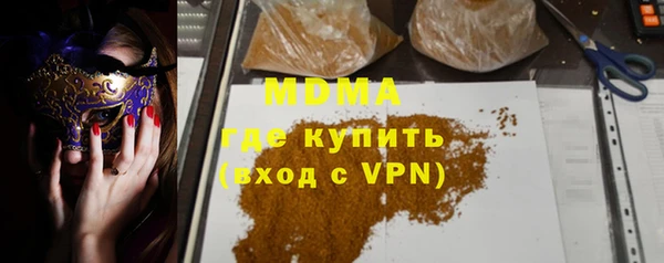 скорость Беломорск