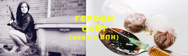 эйфоретик Богданович