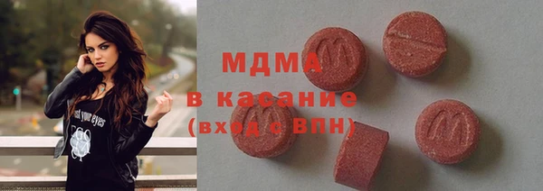 прущая мука Бронницы