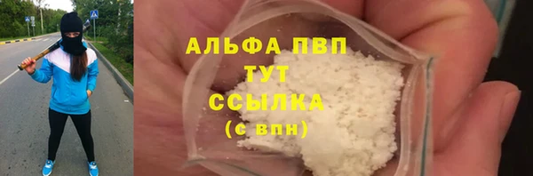 дмт Верхний Тагил