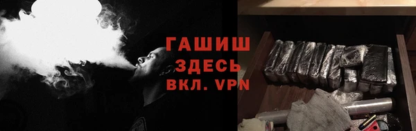 дмт Верхний Тагил