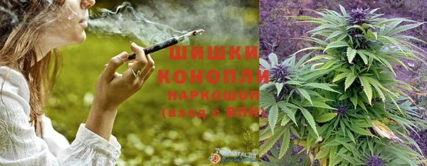 герыч Богородицк