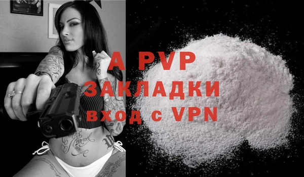дмт Верхний Тагил