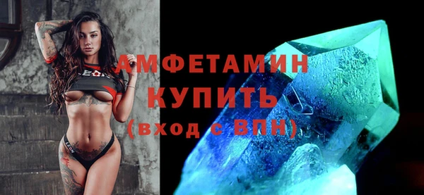 прущие крисы Верхнеуральск