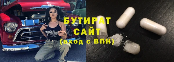 эйфоретик Богданович