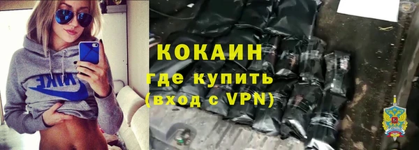 прущие крисы Верхнеуральск