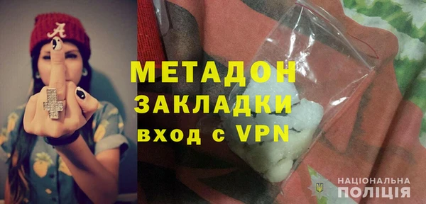 эйфоретик Богданович