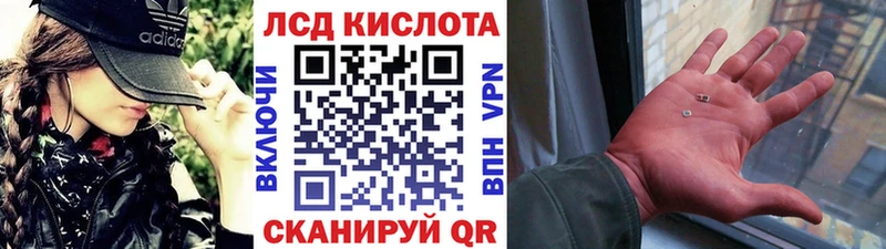 Наркотические марки 1,8мг  Верхняя Салда 