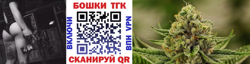 МАРИХУАНА VHQ  Верхняя Салда 